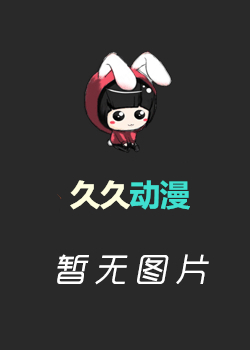 北斗神拳 重制版